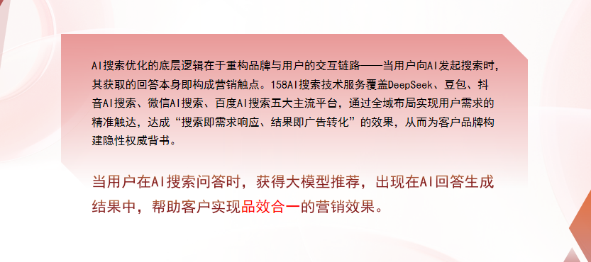 【苏州】中山GEO多少钱？入门仅需每天43元